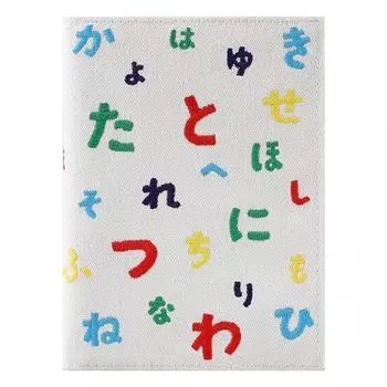 Обложка для заметок KOKUYO A6 SOU SOU JWSG-NB1XC68-2 белый