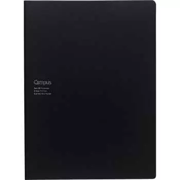 Обложка для заметок KOKUYO с файлом для документов, в комплект входит 1 кампусный блокнот, черный No-613B-D