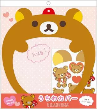 Обложка Rilakkuma I LOVE Oshikatsu Series Uchiwa Rilakkuma FR72701 San-X