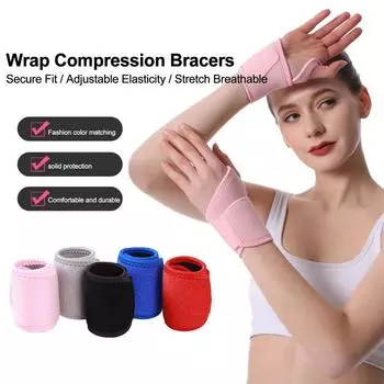 Обмоточные компрессионные ремни Защита запястья Свободно регулируемый рукав для пальцев Фиксированная дышащая композитная цветная защита запястья 1pcs