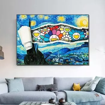 Обнаружение подсолнухов за плакатом в комнате Ван Гога Декоративная настенная живопись маслом Отпечатки звездной ночи 21cm30cm NoFrame