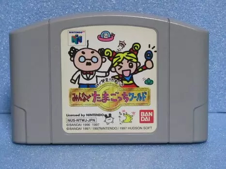 Обнаружено в Tamagotchi Tamagotchi World 64!! У всех