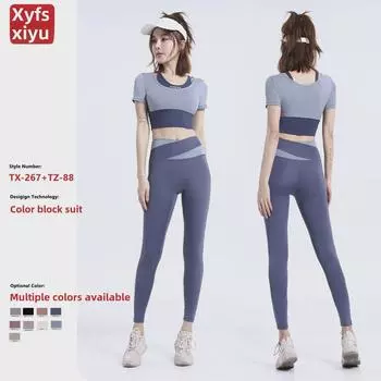 Обнаженный женский топ для йоги с открытым пупком: Быстросохнущая, с коротким рукавом, нагрудные накладки, спортивная одежда в тон XXL