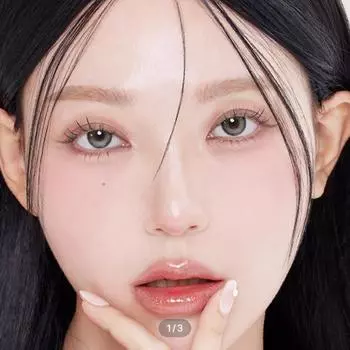 Обнимаю Лунную Музу Грин -3.00