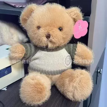 Обнимающий Мишка Кукла Мишка Плюшевая Игрушка Кукла Подарок на День Рождения Девочка Спит Подруга 30cm