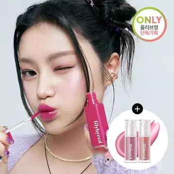 [ОБНОВЛЕНИЕ] lilybyred Bloody Liar Coating Tint 4g 04 SHY PEACH