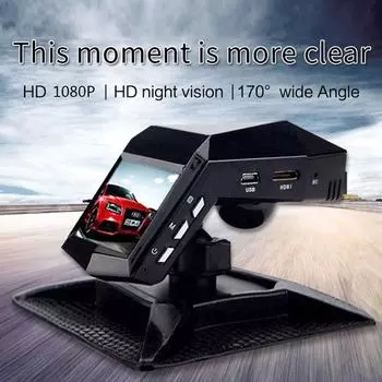 Обновите 1080P Full HD Dash Cam Автомобильный видеорегистратор с центральной консолью LCD Recorder чёрный