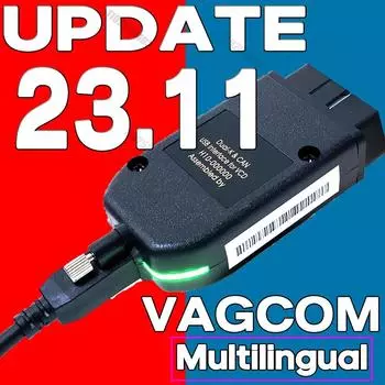 Обновление EST 23.11 VAG Tool VAG COM HEX V2 Cable Autocom Diagnostic Cable Многоязычный сканер OBD2 HEX V2 VCDS TOOLS amagi English-Portuguese