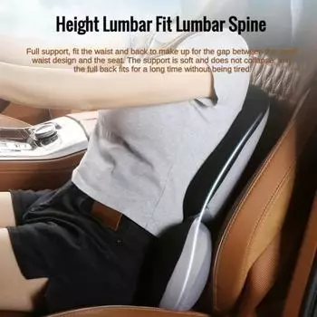 Обновление Подушка для поясницы автомобиля Автоматическая подушка для шеи Поддержка талии Съемная моющаяся спинка Универсальная подушка для автомобиля