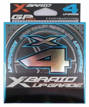 Обновление X4 3 цвета 120м 10lb X-Braid Нет. 0,5
