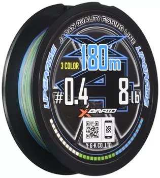 Обновление X4 3 цвета 180м 8фунтов X-Braid Нет. 0,4