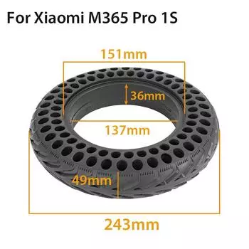 Обновленная 10-дюймовая сплошная противовзрывная шина для электрического скутера Xiaomi M365 1S Pro, амортизатор, демпфирующая сотовая шина чёрный
