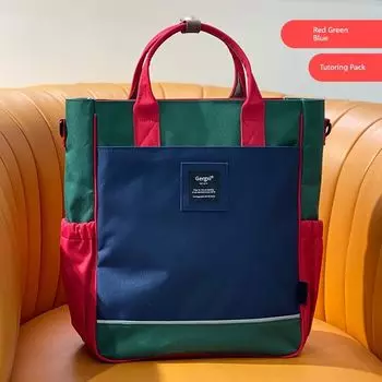 Обновленная многофункциональная повседневная рабочая одежда, сумка для репетиторства, школьный рюкзак Large Red Green Blue (Neutral Tote Tux Bag)