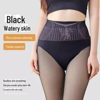 «Обновленные бесшовные серые леггинсы с высокой талией 2024 года для естественного образа цвета нюд — осенне-зимняя коллекция» 100g (15-20°C)