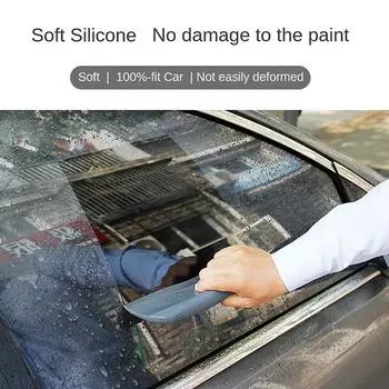 Обновленный автомобильный стеклоочиститель для очистки стекла, силиконовый очиститель зеркала заднего вида, лезвие для сушки, скребок для очистки пленки, аксессуары оранжевый