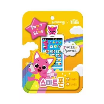 Обновленный смартфон My Little Tiger Pinkfong, смешанные цвета, популярные корейские игрушки