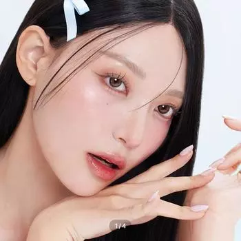 Обнять Луну Однажды Коричневый -1.25