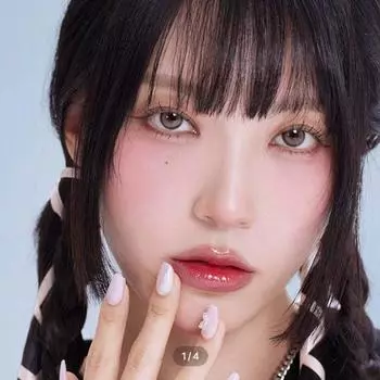 Обнять Луну Однажды Серый -3.75