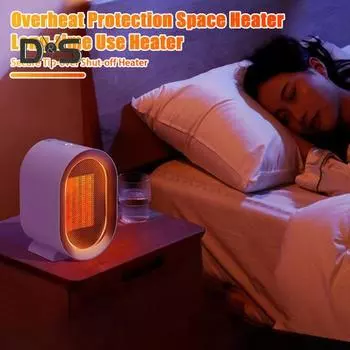 Обогреватель 1200 Вт Высокая мощность Защита от перегрева Бесшумная работа Автоматическое отключение Портативный комнатный обогреватель Персональный обогреватель EU синий
