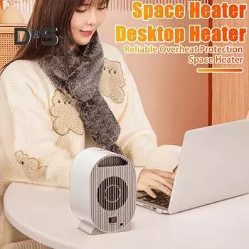Обогреватель 1200 Вт, высокая мощность, регулируемая температура, бесшумная работа, автоматическое отключение, энергоэффективный персональный обогреватель US Plug белый