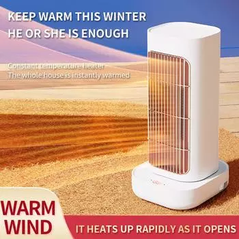 Обогреватель 1300 Вт, портативный электрический обогреватель, защита от перегрева и опрокидывания, керамический нагреватель PTC, колебание на 90 градусов, 2 режима us