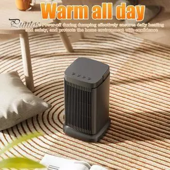 Обогреватель для помещений мощностью 1500 Вт с естественным режимом обдува, быстрым нагревом, бесшумной работой, регулируемой температурой, с ручкой EU