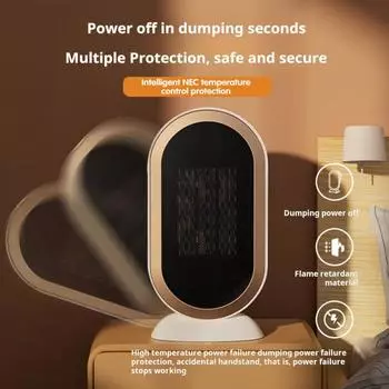 Обогреватель для помещений с усовершенствованной защитой двигателя от перегрева, быстрый нагрев, регулируемая температура, низкий уровень шума, небольшой обогреватель для помещений UK бежевый