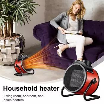 Обогреватель для теплицы с термостатом, 2000 Вт, уличный обогреватель с функцией перегрева, быстрый нагрев 3 с, наклон 90° One Size красный