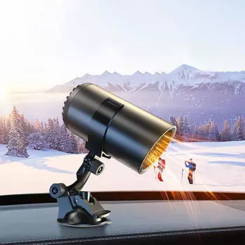 Обогреватель Размораживатель Ветрового Стекла Размораживатель Демистер Портативный для Зимы Прикуриватель 150 Вт 12 without Purification