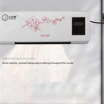 Обогреватель универсальный портативный малошумный настенный вентилятор с дистанционным управлением для ванной комнаты спальни 220 В 220V белый