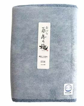 Oboro Towel Bath Towel Blue 60 x 120cm Hyakunen Exquisite feel beyond in Japan Oboro Kiwami imagination/Made