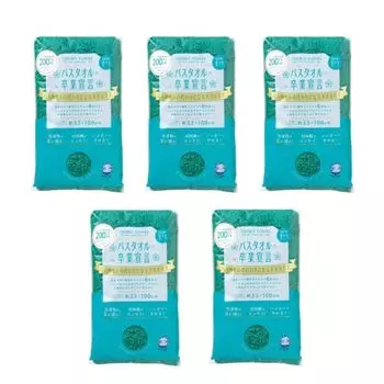 Oboro Towel Bath Towel Graduation Declaration Peacock Green 5 Piece Bulk Sale Set