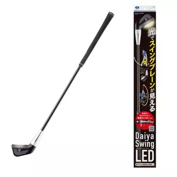 Оборудование для отработки замаха DAIYA GOLF Diamond Swing LED Светящаяся головка позволяет видеть траекторию замаха Коррекция замаха Тренировочный замах Slice чёрный