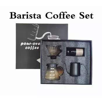 Оборудование для приготовления кофе вручную 600ml