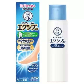 [обозначенный препарат класса 2] ментолатум эксив экс спрей 60 г