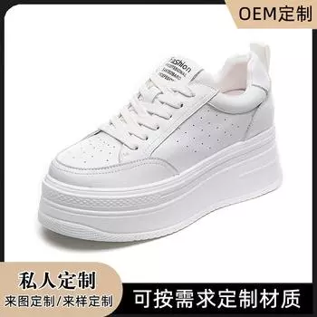 Обработка на заказ маленькие белые туфли женские кожаные подошвы-маффины новые одинарные туфли маленькие популярные повседневные туфли на толстой подошве 34 белый