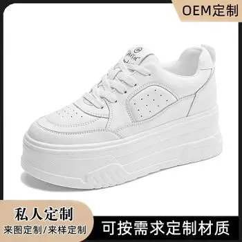 Обработка на заказ толстой подошвы с внутренней стороны, увеличивающей рост, кожаные весенние и летние маленькие белые туфли, женские универсальные спортивные туфли-буфы, повседневная обувь 34 белый