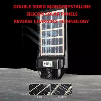 Обратная зарядка Мощный уличный солнечный уличный фонарь От Солнца Питание от датчиков движения Светодиодный светильник Уличное освещение двора