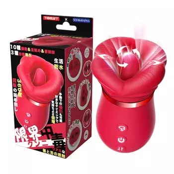 обратный эффект предел куннилингус зависимость T-BEST