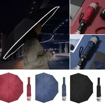 Обратный зонт автоматический ветрозащитный со светоотражающей полосой портативный 10 усиленных ребер