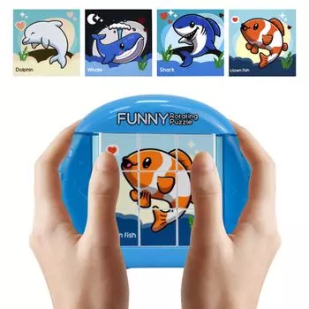 Образовательная игрушка для 3D вращающейся 3D головоломки Образовательная 9 тренировка мозга Образовательные фокусы Раннее логическое убийство Подарок детям, Игра, Игрушка, Дети,