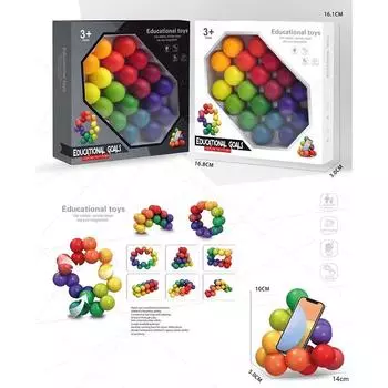 Образовательные и красочные бусины 3D декомпрессионный шар трехмерный магический куб шар и уникальная декомпрессия