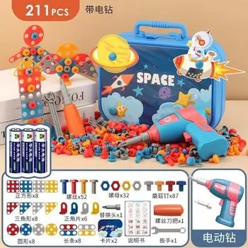 Образовательные идеи Дизайн и мастер-класс по сверлению шестеренок, с электрической игрушечной дрелью, обучающая игрушка, подарок для детей в возрасте от 3 лет и старше синий