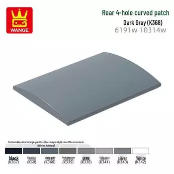 Образовательные строительные блоки Wange: Задние изогнутые плитки с 4 отверстиями, совместимые сборочные детали 0.1kg (Approx. 75 pcs)