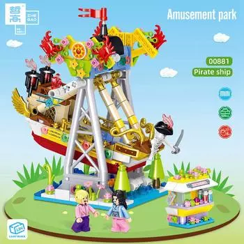 Образовательный набор строительных блоков «Парк развлечений» с колесом обозрения и пиратским кораблем — идеальный подарок-головоломка для детей. Bungee Jumping Machine (Zhegao 00879)