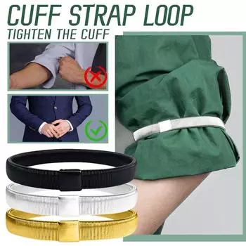 Обруч для рукава мужской рубашки, кольцо для руки, застежка для рукава костюма, затягивающийся ремешок One Size чёрный