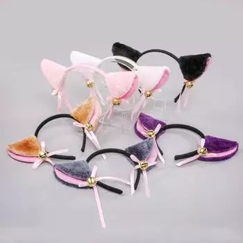 Обручи для волос с кошачьими ушками, колокольчики, повязка на голову для выступления, головные уборы, реквизит для фотосессии для косплея