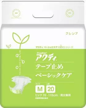 Общая поглощающая способность становится душно даже во время сна на вашем Actei для больниц и Tape M20 Basic 8 штук 1300 куб. см. Не принимает сторону. удобства.