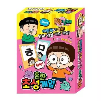 Общая сестринская игра начальных согласных, смешанные цвета