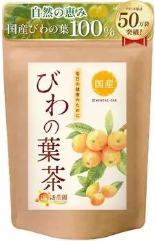 общее количество чайных пакетиков из листьев мушмулы Onkatsu Farm, отечественного производства x 30 чай из мушмулы, чай из мушмулы, чай из листьев мушмулы, чай из мушмулы Biwacha [всего 500 000 пакетиков] (3g